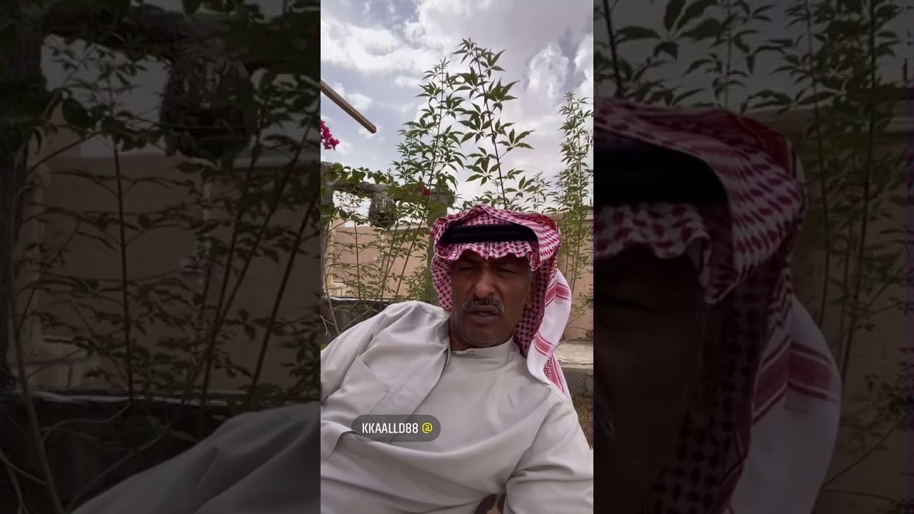 عقاب العجرمي   حمام ياللي تزعج الصوت بلحون
