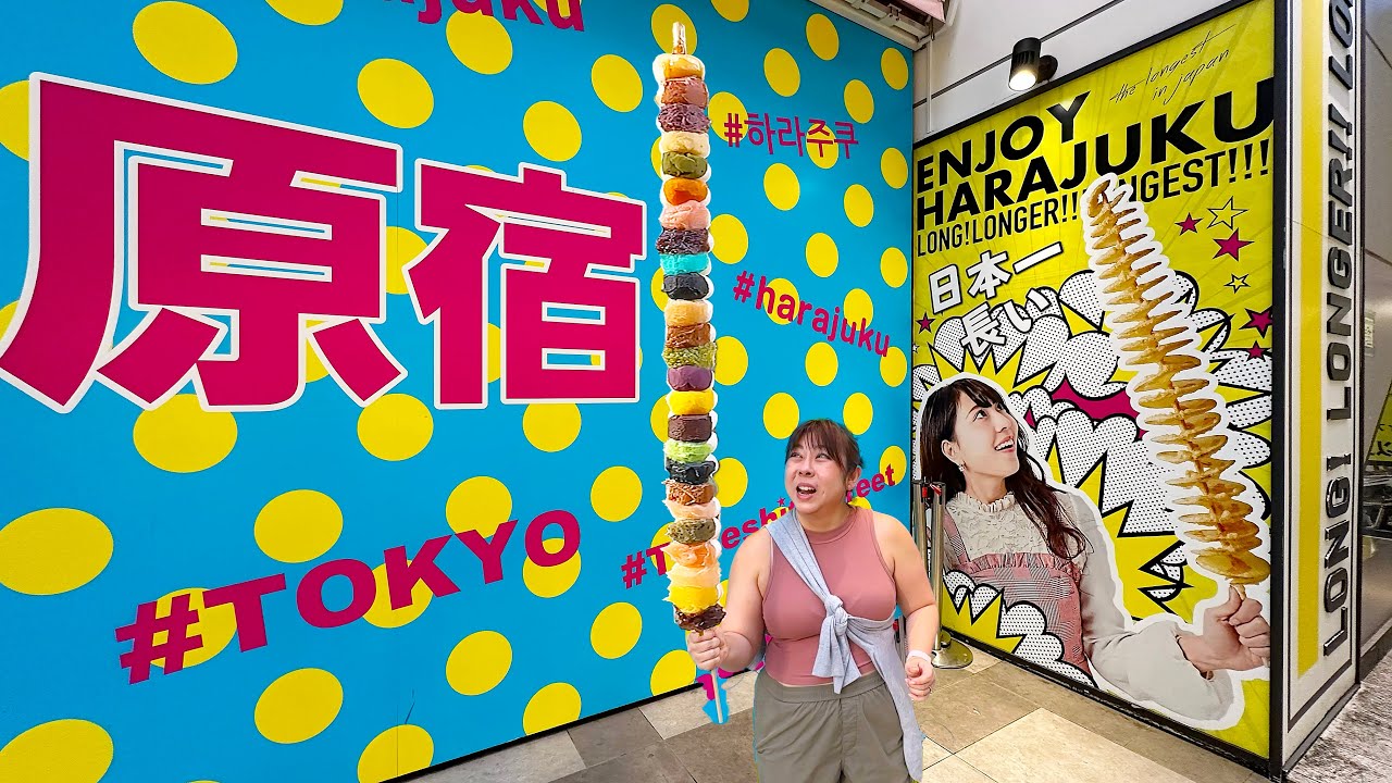 5 Crazy BIG Japanese Street Food
