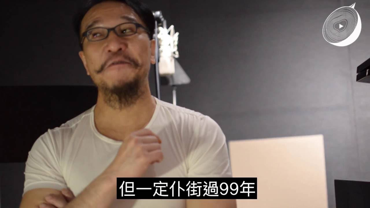 【回歸專題】17年前的《香港料理》 到底在唱甚麼？