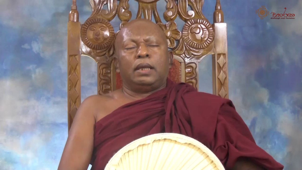 නිවැරදි ලෙස කර්මස්ථාන සජ්ඣායනා කරන ආකාරය
