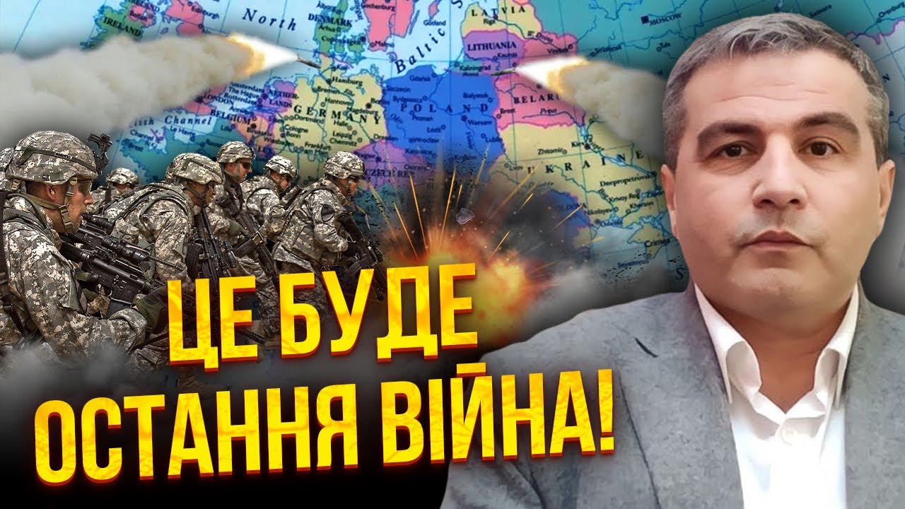 🔥ШАБАНОВ: есть СРОКИ НОВОЙ ВОЙНЫ! Столкнутся 6 стран. РФ пойдет на пять областей Украины, будет торг