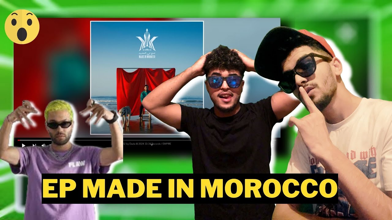 Reaction - dada - ep made in morocco  ناضي