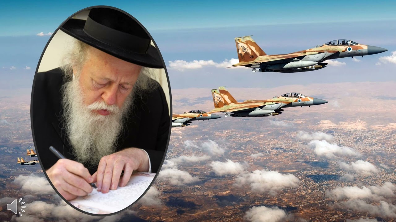 מה אומרים בבריסק על מלחמת ישראל–איראן? הקלטה בלעדית