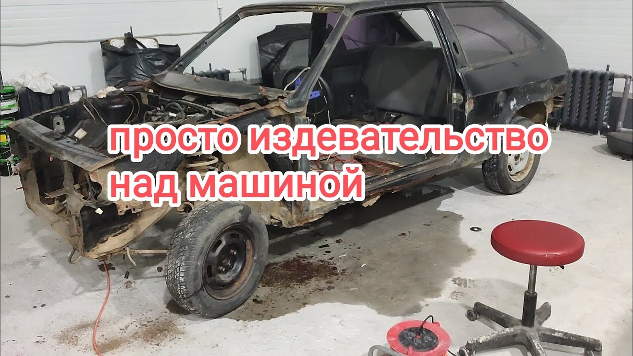 Ваз за 20000 рублей