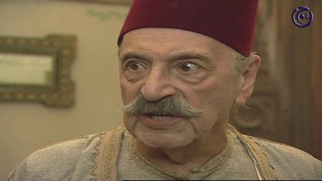 مسلسل ليالي الصالحية الحلقة 29 التاسعة والعشرون  | رفيق سبيعي و نبيلة النابلسي