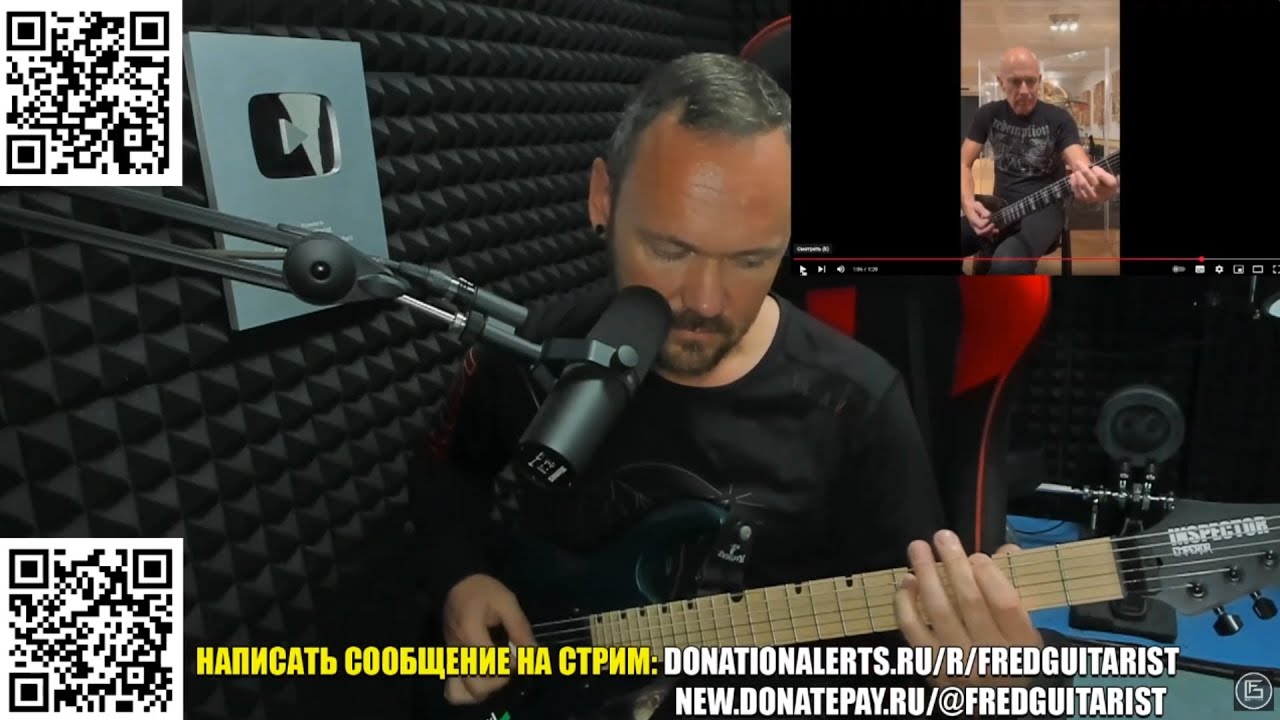 FREDGUITARIST РАЗБИРАЕТ ГИТАРИСТА ACCEPT WOLF HOFFMANN!