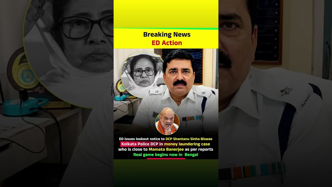 Shantanu Sinha Biswas, Deputy Commissioner of Police (Special Branch), Kolkata.,,,,,