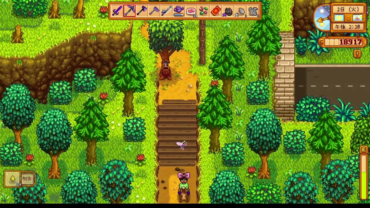 #43 おじさん労働者が生き抜くStardew Valley