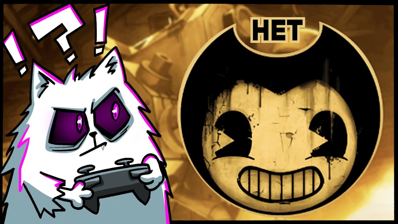 ЧЕРНИЛЬНЫЙ ГОМУНКУЛ? - Bendy and the Ink Machine #3 | NUSKULL