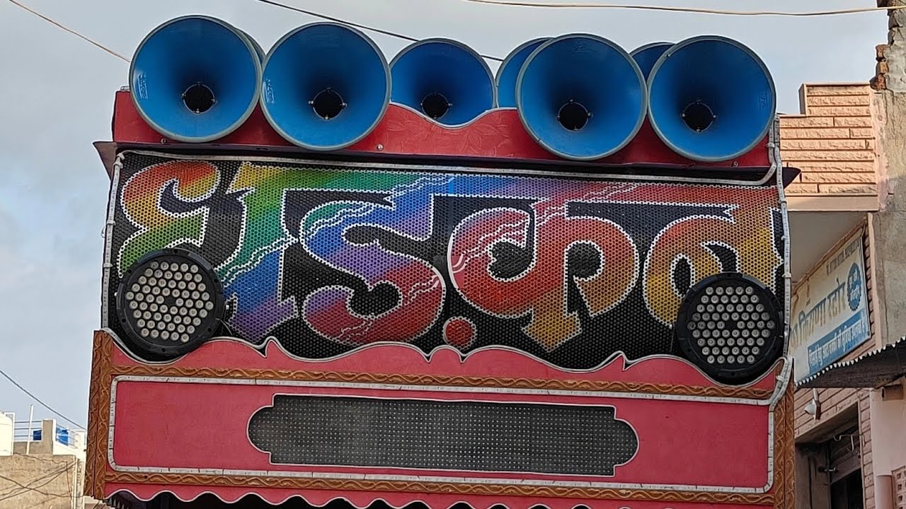 DJ DHADKAN DEGANA #djlovers #dj #rajasthanitopdjremixsong #djremix 