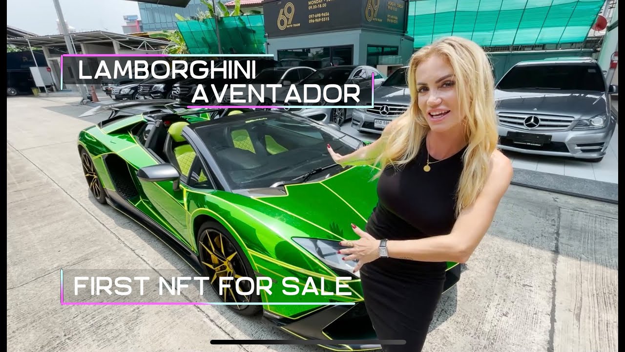 The world&rsquo;s first Lamborghini Aventador NFT is for sale.