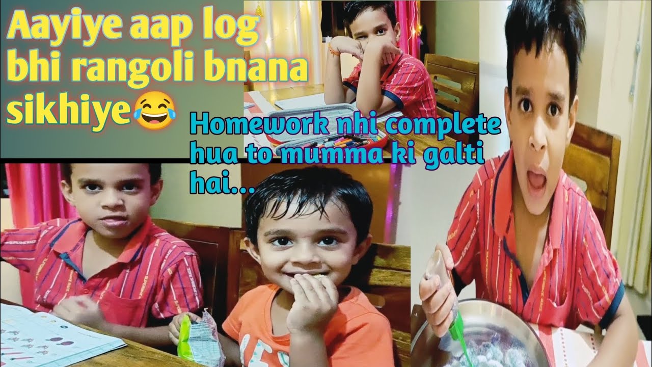 Aayiye aap log bhi sikhiye humse rangoli bnana.. homework nhi hua ...#trending#viral 