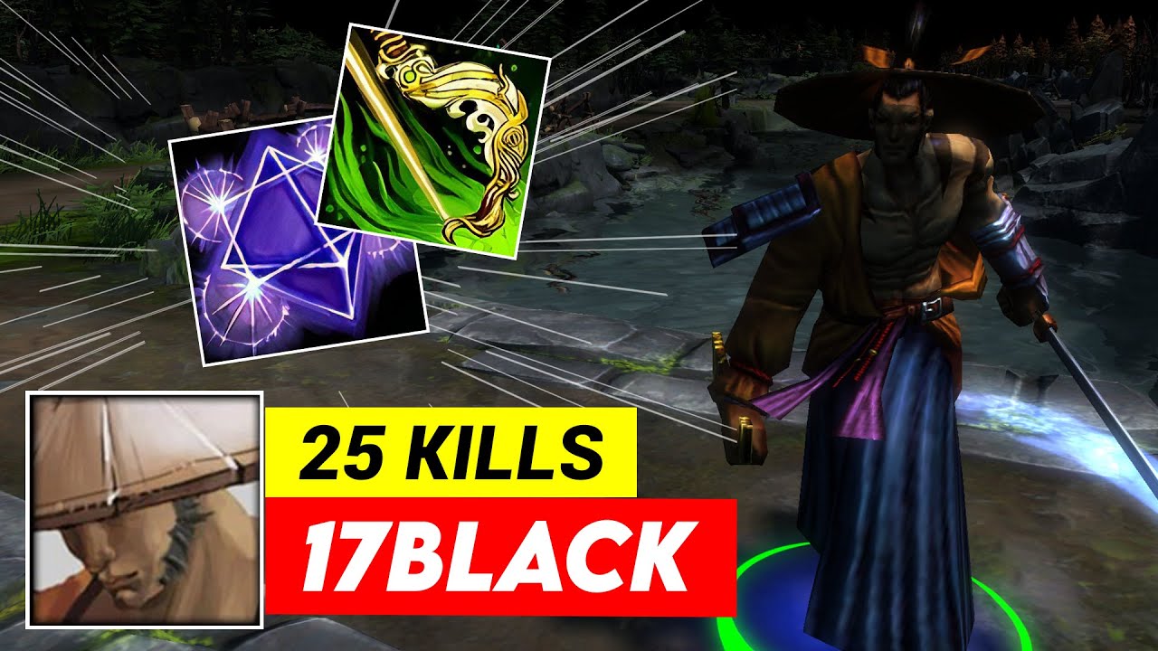 HoN Swiftblade - 17black 1819 MMR MVP