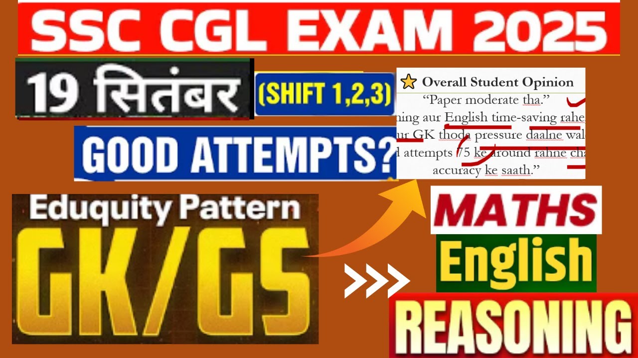SSC CGL 19th Sept 2025 Analysis | Shift 1 & Shift 2 | Memory Based Questions & Good Attempts #ssc