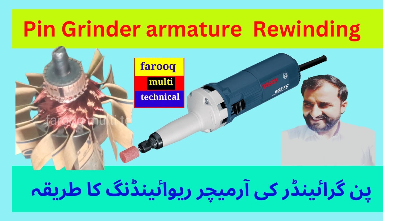 How to rewind armature of Pin Grinder | Pin grinder grinder armature rewinding | armature rewinding