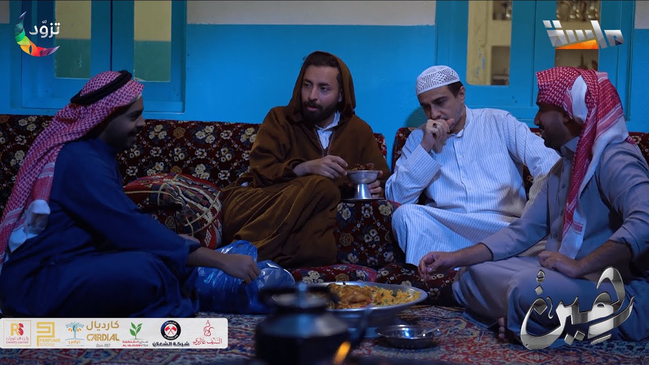 زيارة حمد تغير أجواء بيت أبو سعود ( فاجأهم بآخر قصائده 🤣)