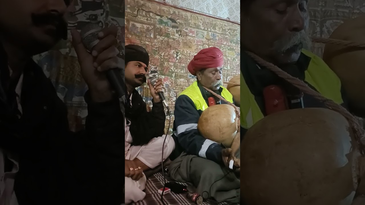 गायक धुडा़ राम जी भोपा रूपा राम जी भोपा 