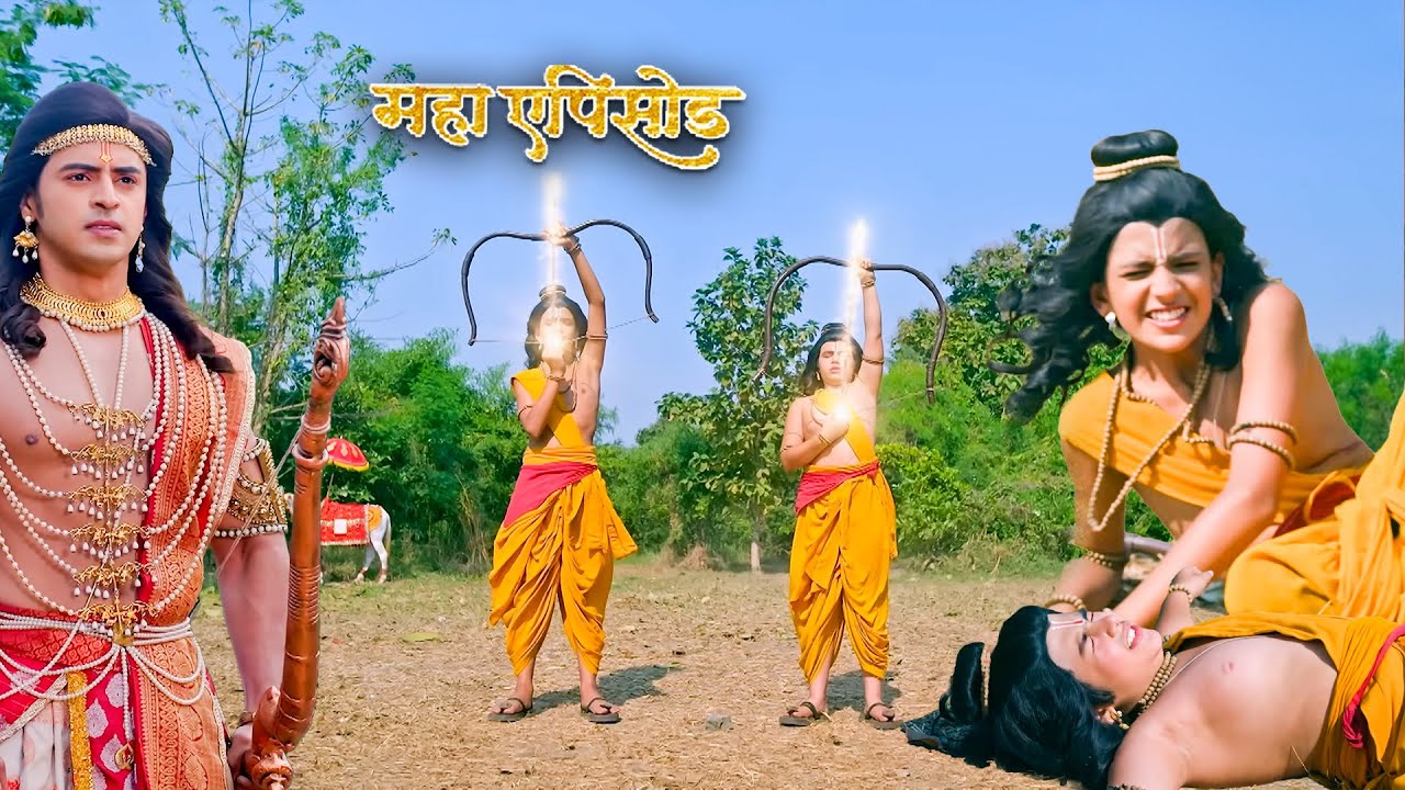 महाएपिसोड - लव कुश और भरत के बिच क्यों हुआ था द्वन्द युद्ध ? श्रीमद् रामायण | Full Episode