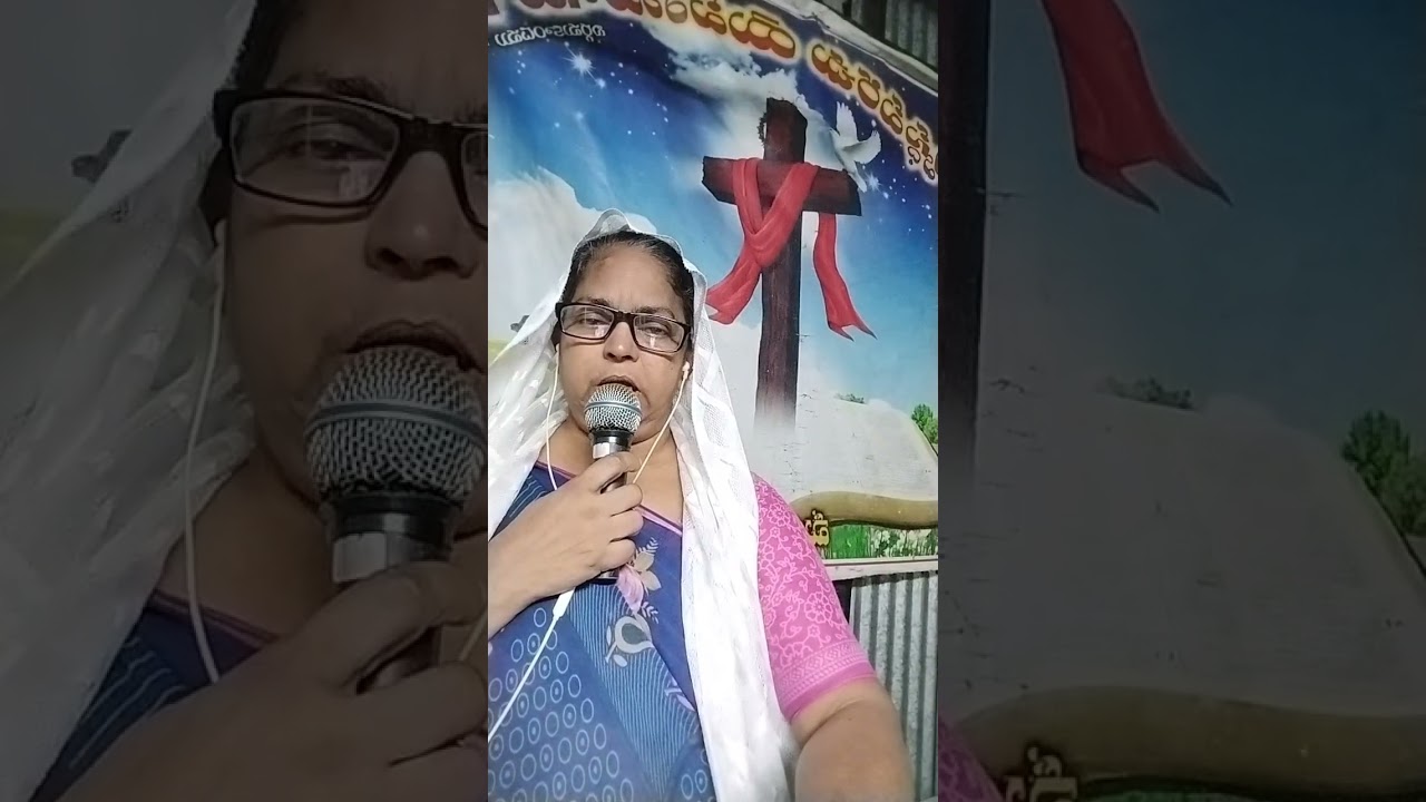 Eeroju yesuki stuti aradhana
