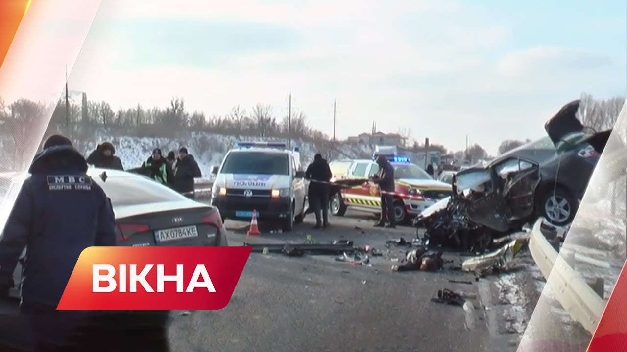 Продолжают бороться за жизнь мальчика: страшные последствия ДТП в Харьковской области | Вікна-Новини