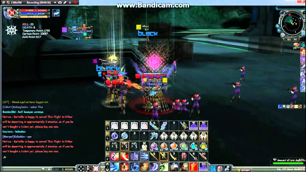 RF Inscridibed Full PVP