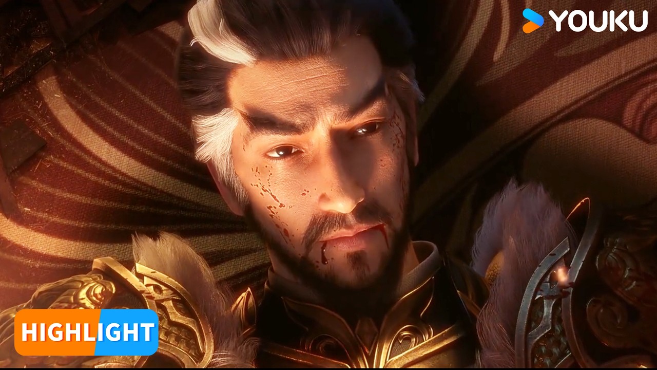 【Threads of Fate: A War Untold】EP06 Highlight | Chinese Fantasy Anime | YOUKU ANIMATION