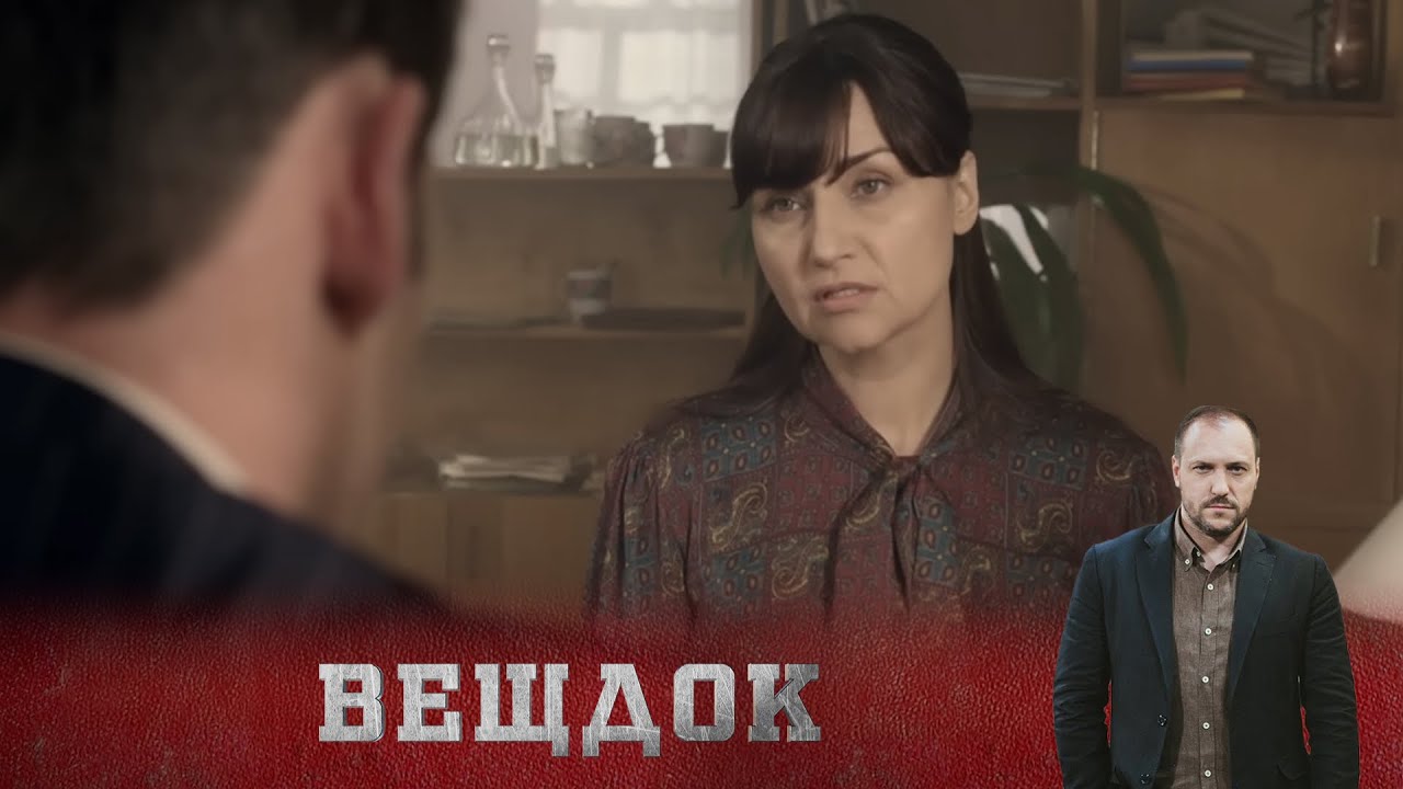 ЗАПУТАННОЕ ДЕЛО НАЧАЛЬНИКА КАДРОВ МИНПУТЕЙ СССР. НА МЕСТЕ ПРЕСТУПЛЕНИЯ НАШЛИ СЛЕД ЖЕНСКОЙ ОБУВИ