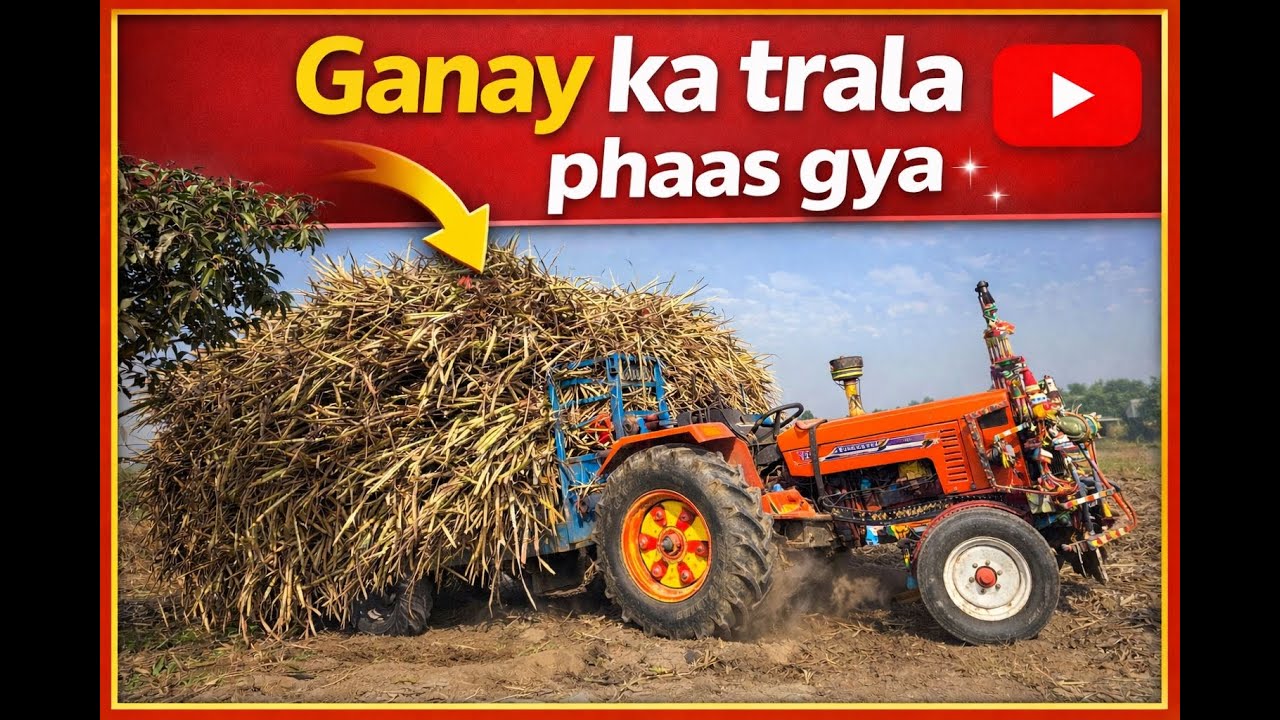 Aj Ganay Wali Trali Phans Gii | 5 Tractors Nay Mil Kar Nikali technology,tractor performance,850love