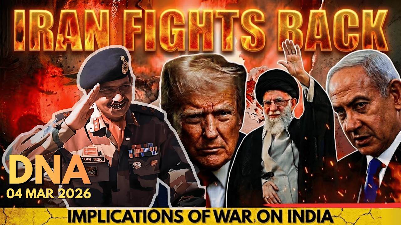 IRAN FIGHTS BACK | Daily Newspaper Analysis | 04 March 2026 | Current Affairs | #ssb #upsc #cds