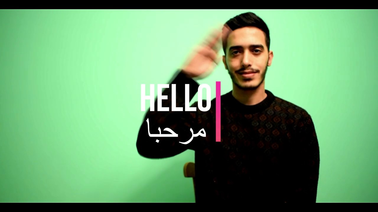 Colors in Palestinian Sign Language | الألوان بلغة الإشارة الفلسطينية