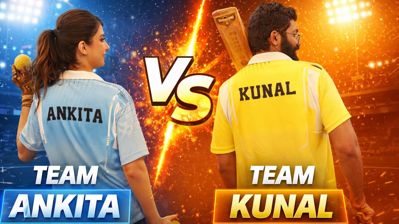 CRICKET MATCH || Team Ankita vs Team Kunal || 