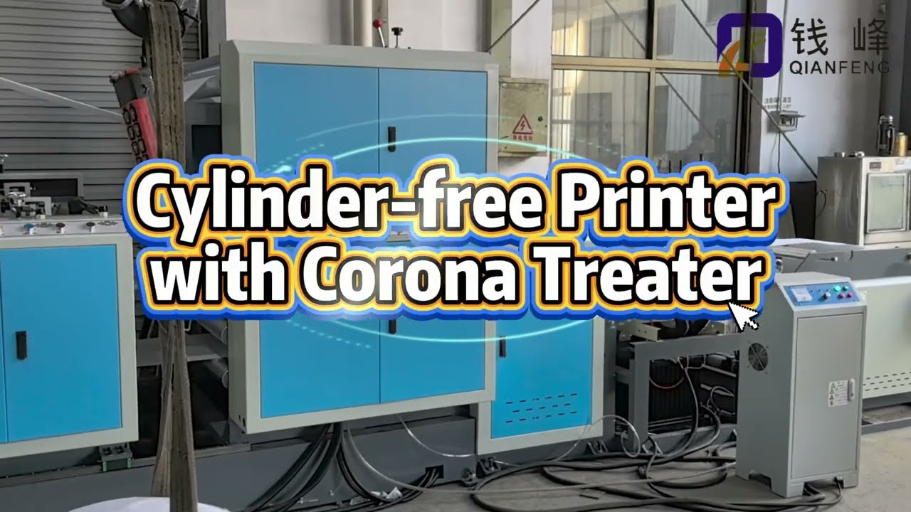 8-Color Flexo Printing Machine - Corona Treater | Qianfeng Machinery