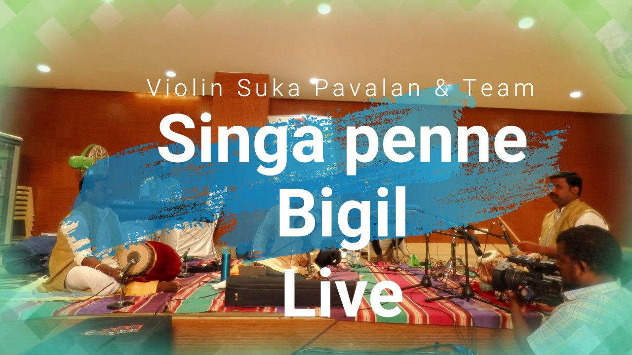 Singa Penne - Instrumental Cover - Live - Bigil - A R Rahman - Vijay