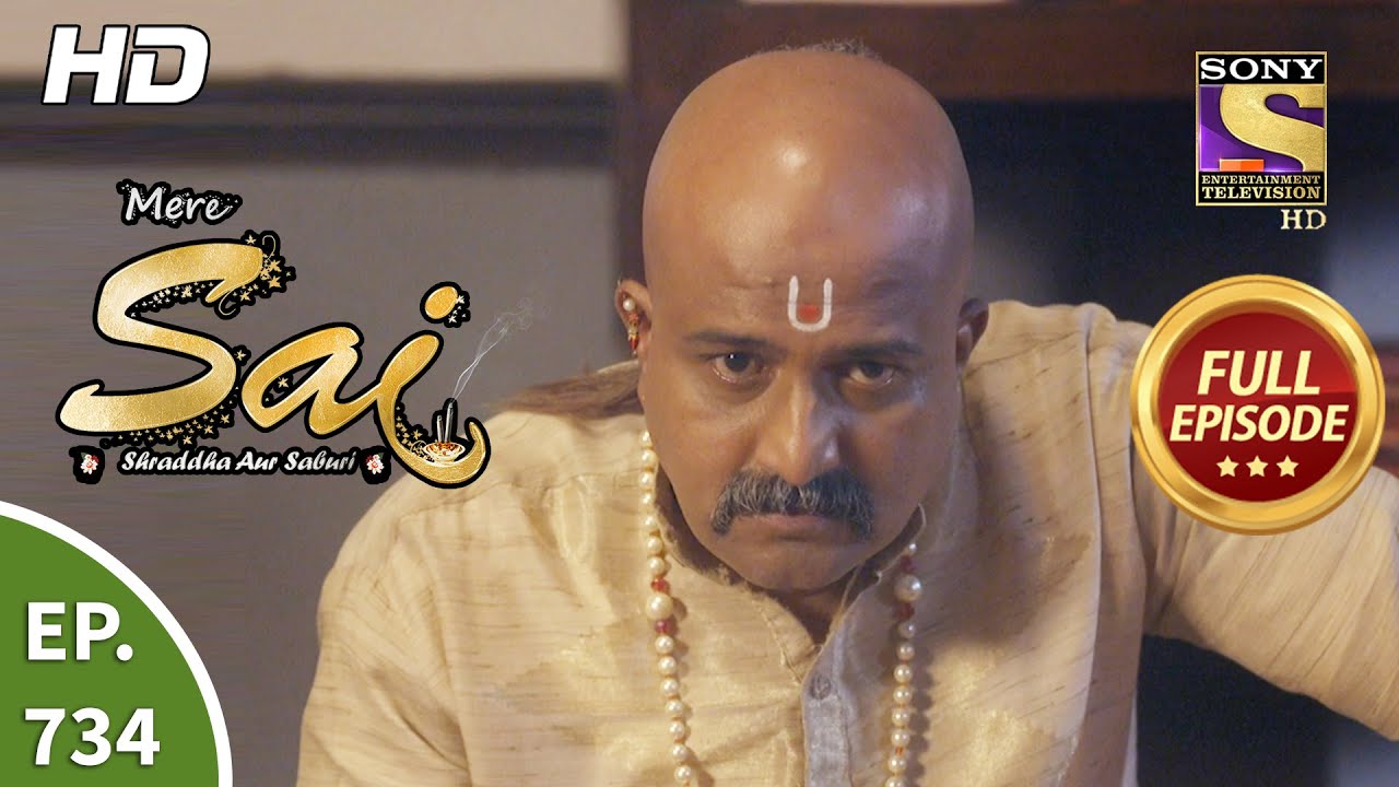 Mere Sai - Ep 734 - Full Episode - 3rd November, 2020