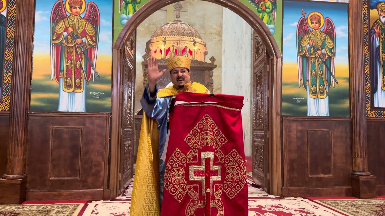 ገብርኄር