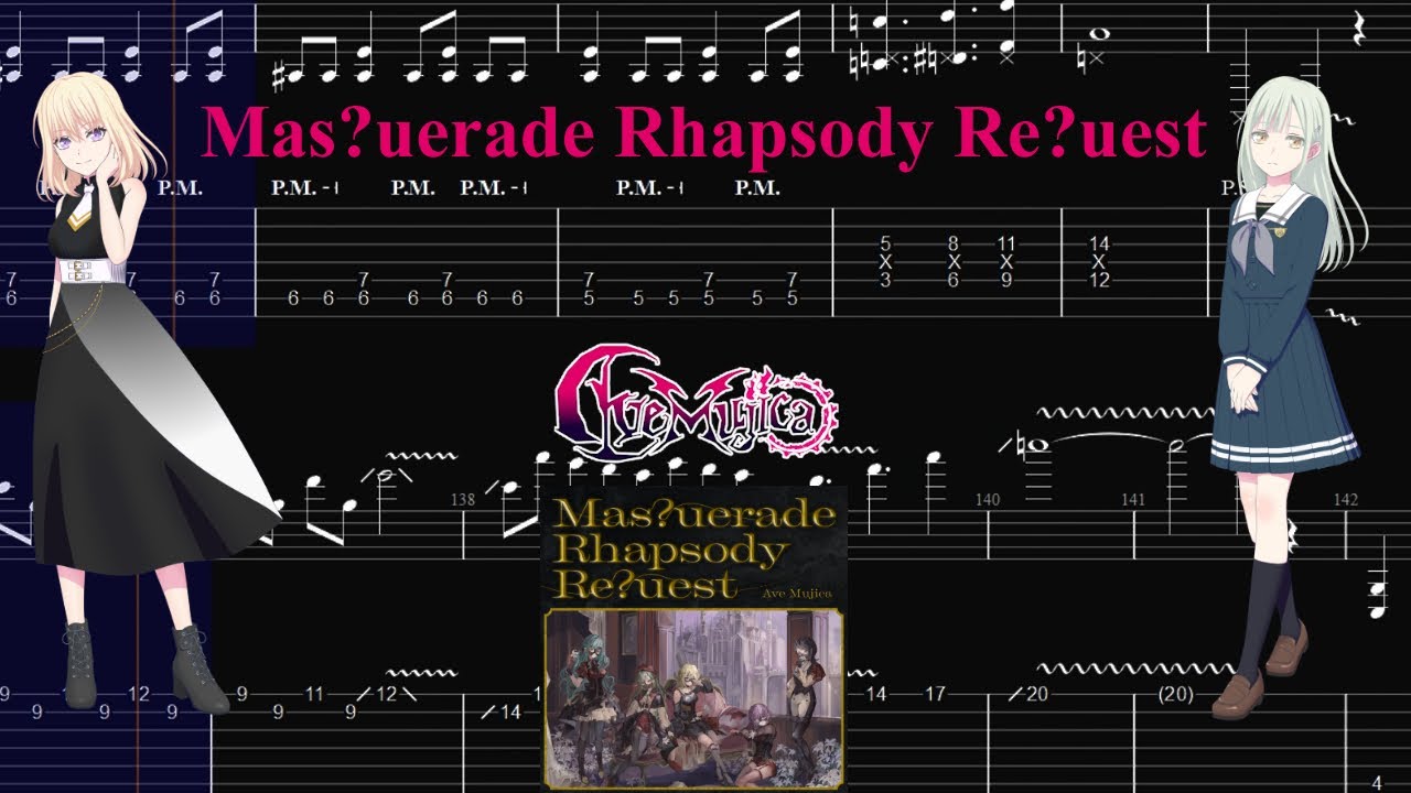 【TABS】Mas?uerade Rhapsody Re?uest / Ave Mujica【Guitar Cover】