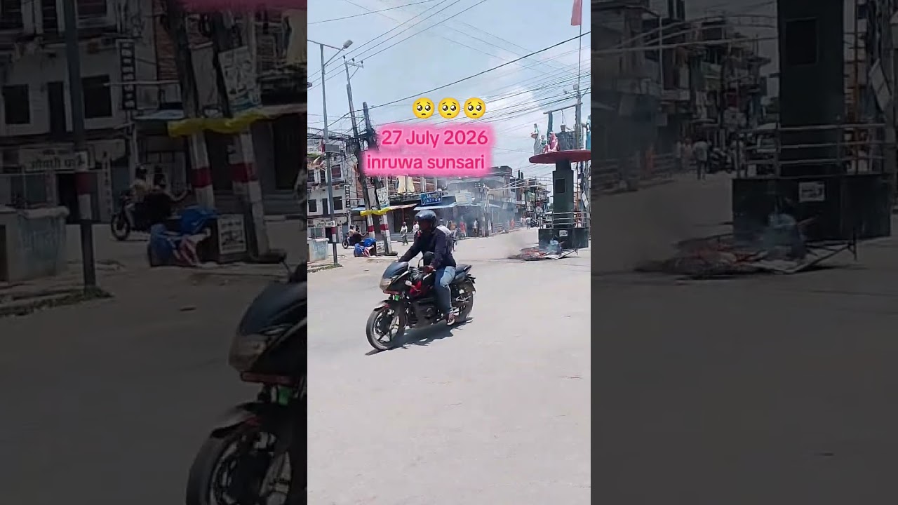sunsari kand #vrialreels #comedy #viralvideo