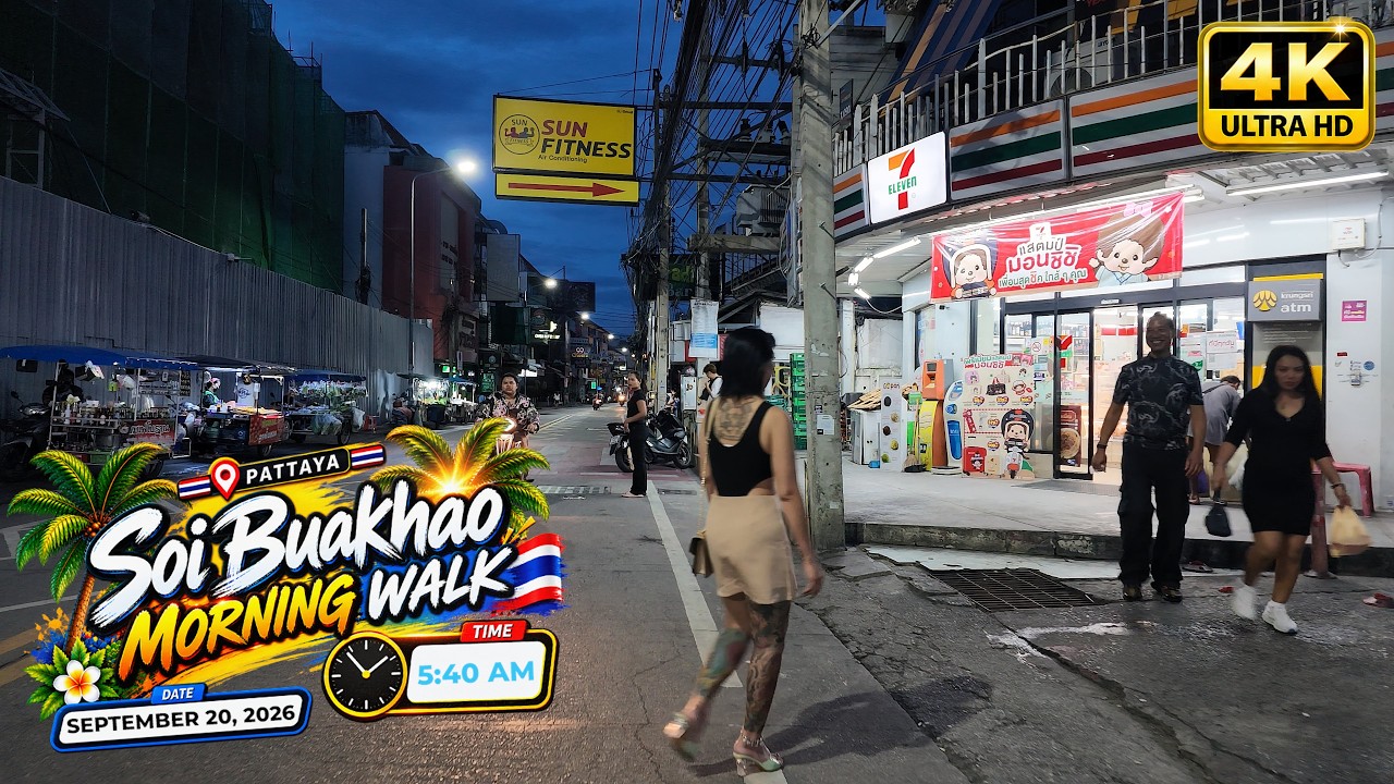 Pattaya at 5:40 AM | Soi Buakhao to South Pattaya Road Morning Walk 2026