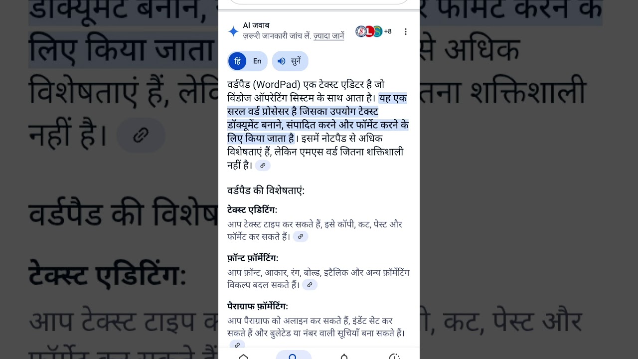 Computer Wala #viral #shorts #computer #technology #ccc #python #java #script #motivation #public #@