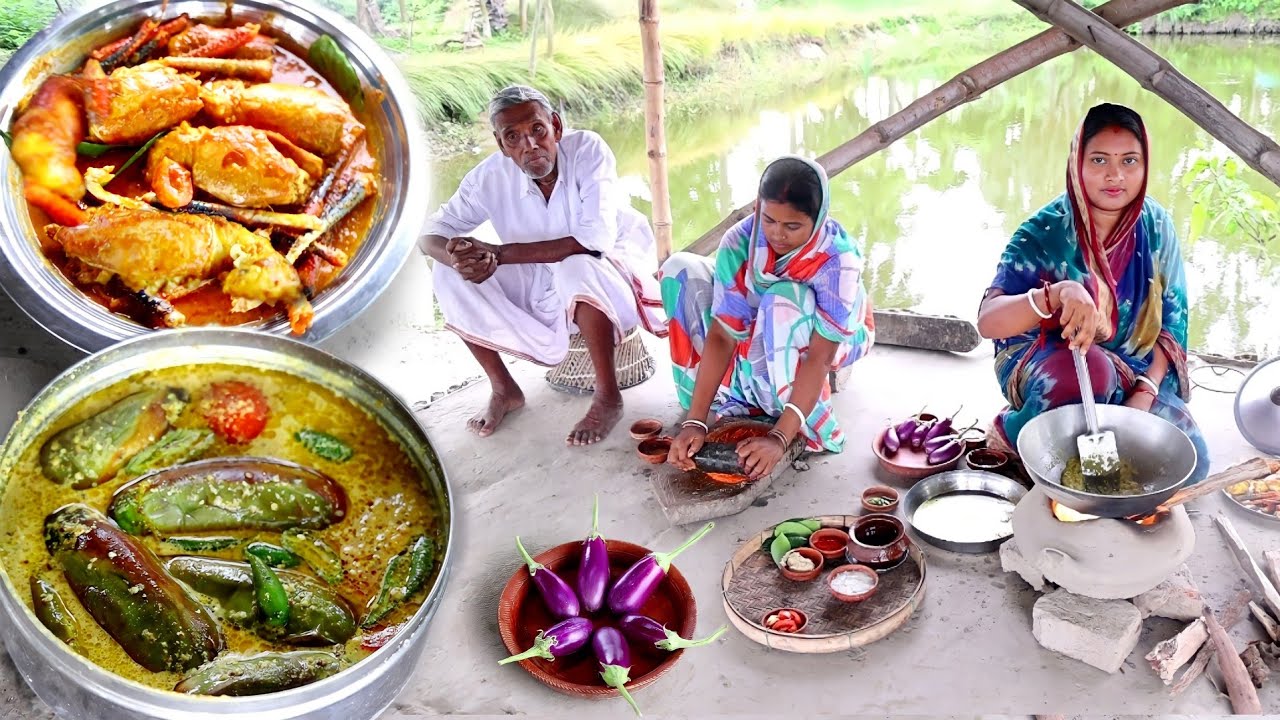 আজ একটু অন্যরকম ভাবে রান্না করলাম বেগুন ভাপা আর গলদা চিংড়ির তেলঝাল||brinjal curry||big prawn curry