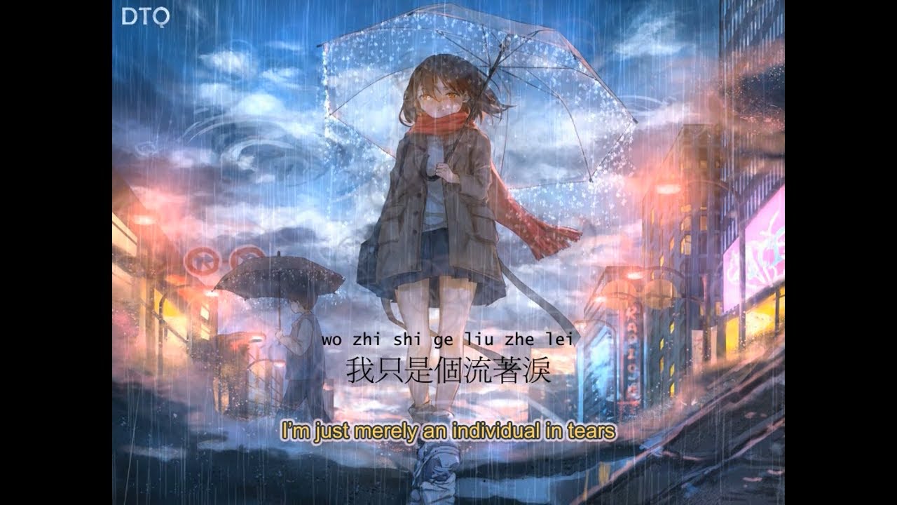 Sally Yeh: 曾經心痛 (國) with romanization & English translation