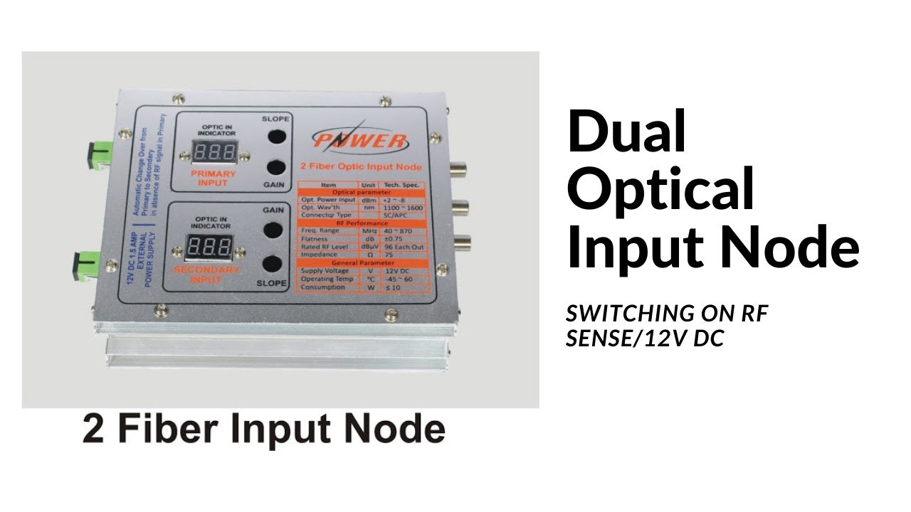 Power Dual Input Node ( AGC Optional ) by Arjun Electronics 2021