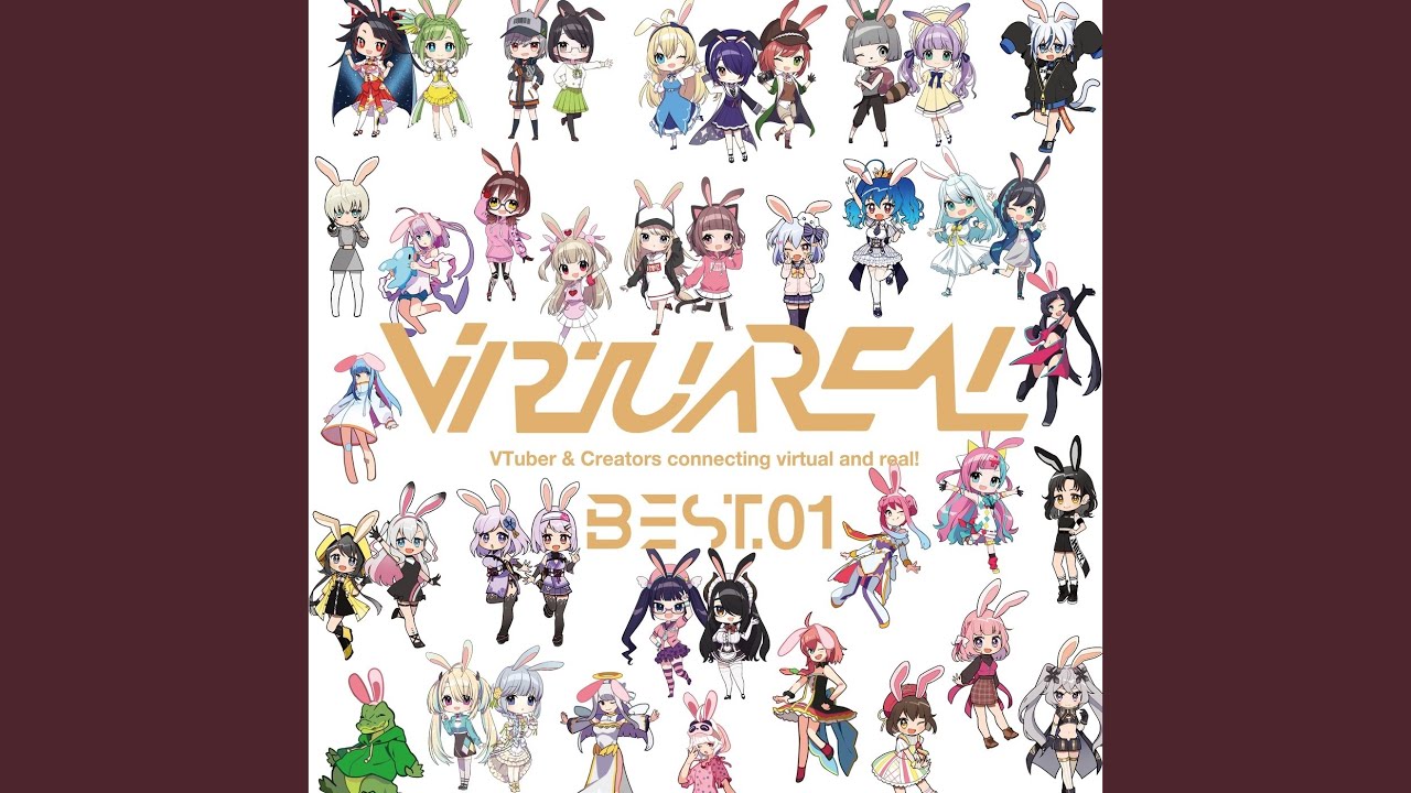 Kick it!!!! (feat. KMNZ) (Kakeru Remix)