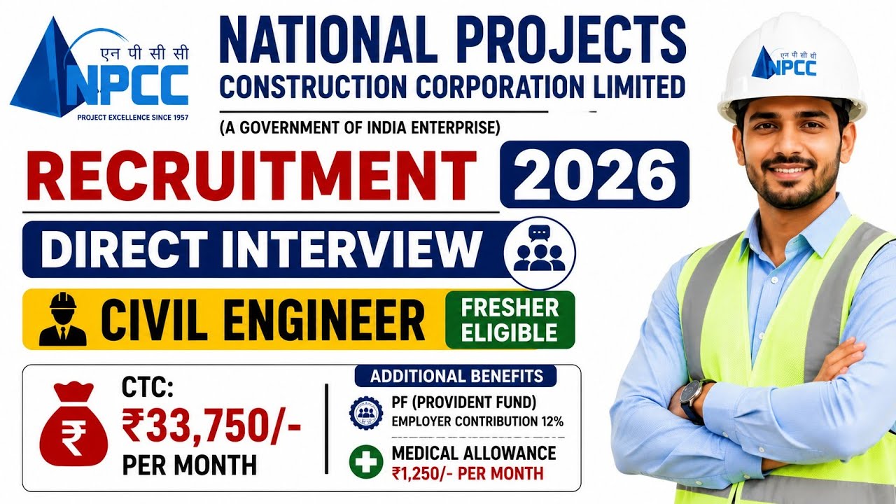NPCC RECRUITMENT 2026 | FRESHER | CIVIL ENGINEER | DIRECT INTERVIEW SELECTION @Jobgo4U 