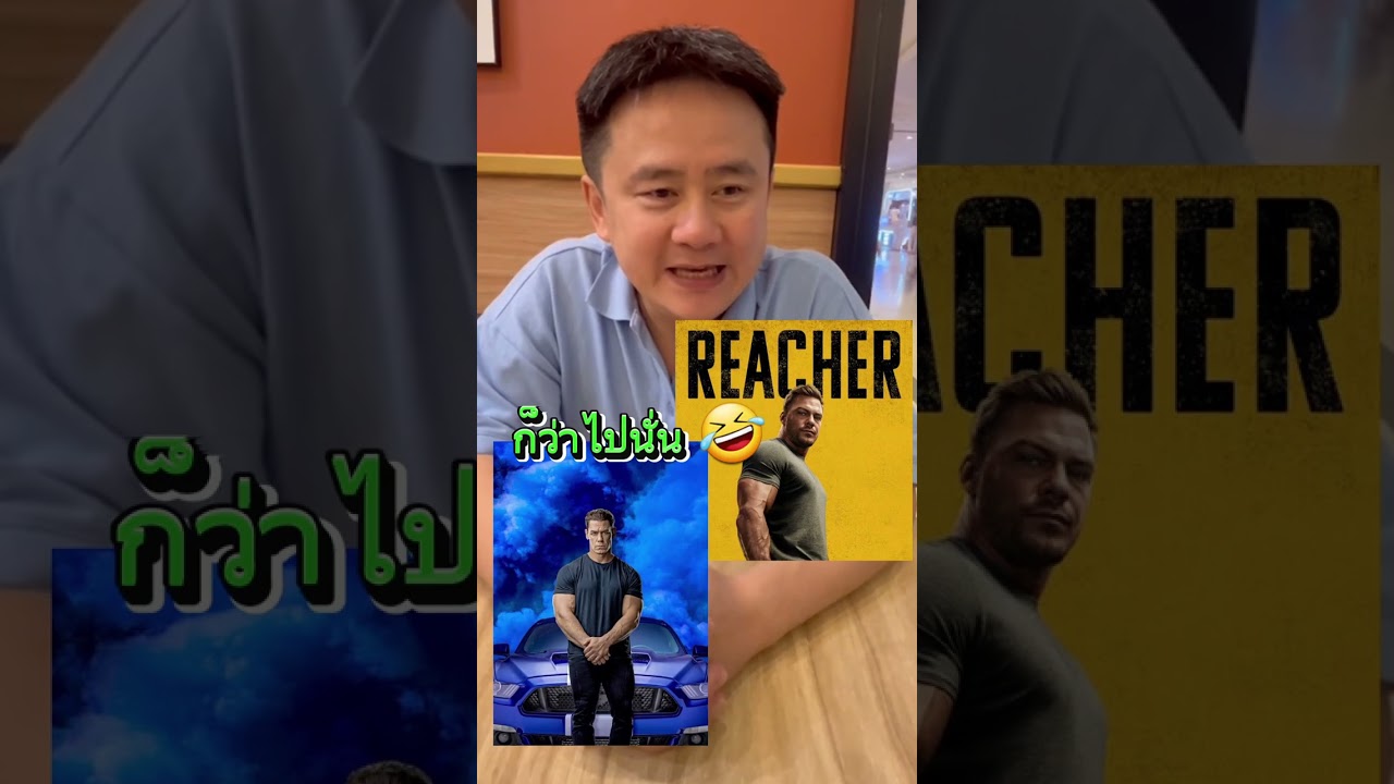 เล่นเกมส์กับพี่โอ๋นักพากย์ ตัวละครที่ชอบมากที่สุดที่ได้พากย์มา มีหลายตัวละครเลยไปชมกัน