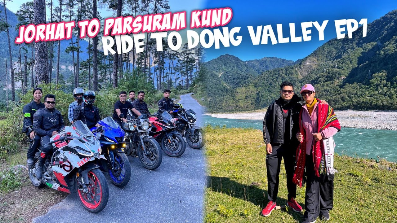 Bikeৰ Problem😭 Dong Valley Ride 2025 Ep1 | Arunachal Pradesh | Aprilia Rs457 | Assamese Motovlog