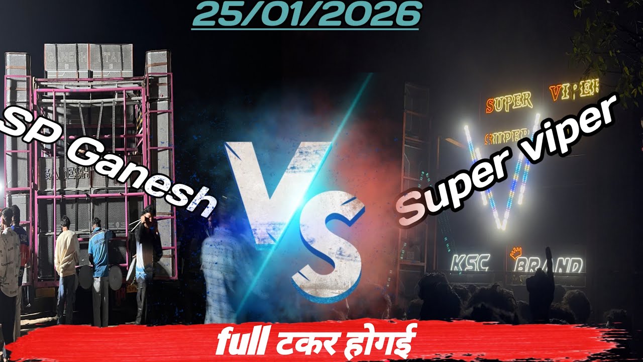 Super viper vs Sp Ganesh full takar 25/01/2026/at. Limodhara zagdeya. KSC vs RV #rahulofficiyal 