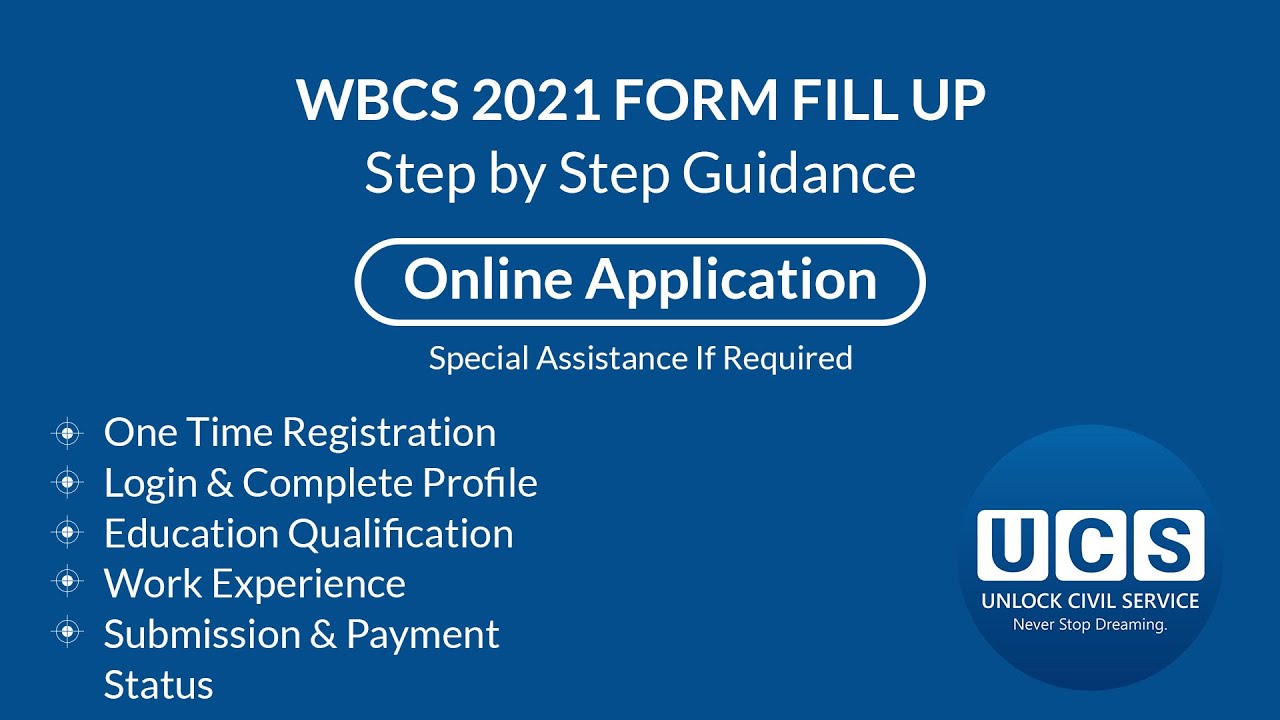 WBCS 2021 FORM FILL UP | STEP BY STEP |