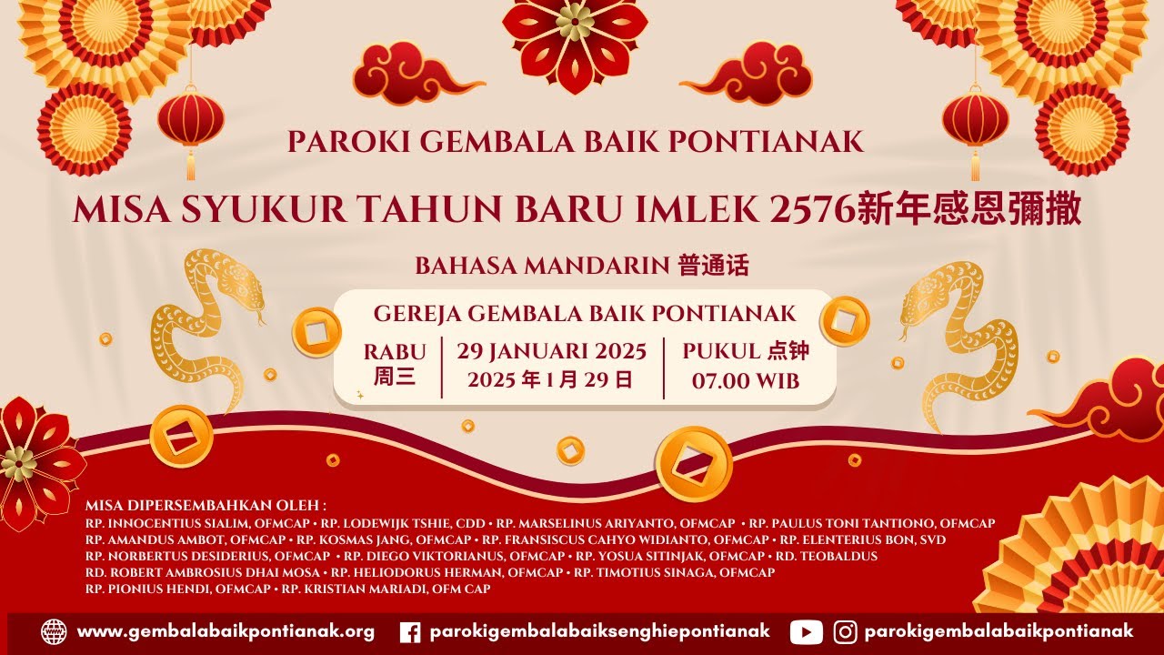 LIVE: MISA SYUKUR TAHUN BARU IMLEK 2576 新年感恩彌撒 MANDARIN | RABU 29 JAN 2025 | 07.00 WIB