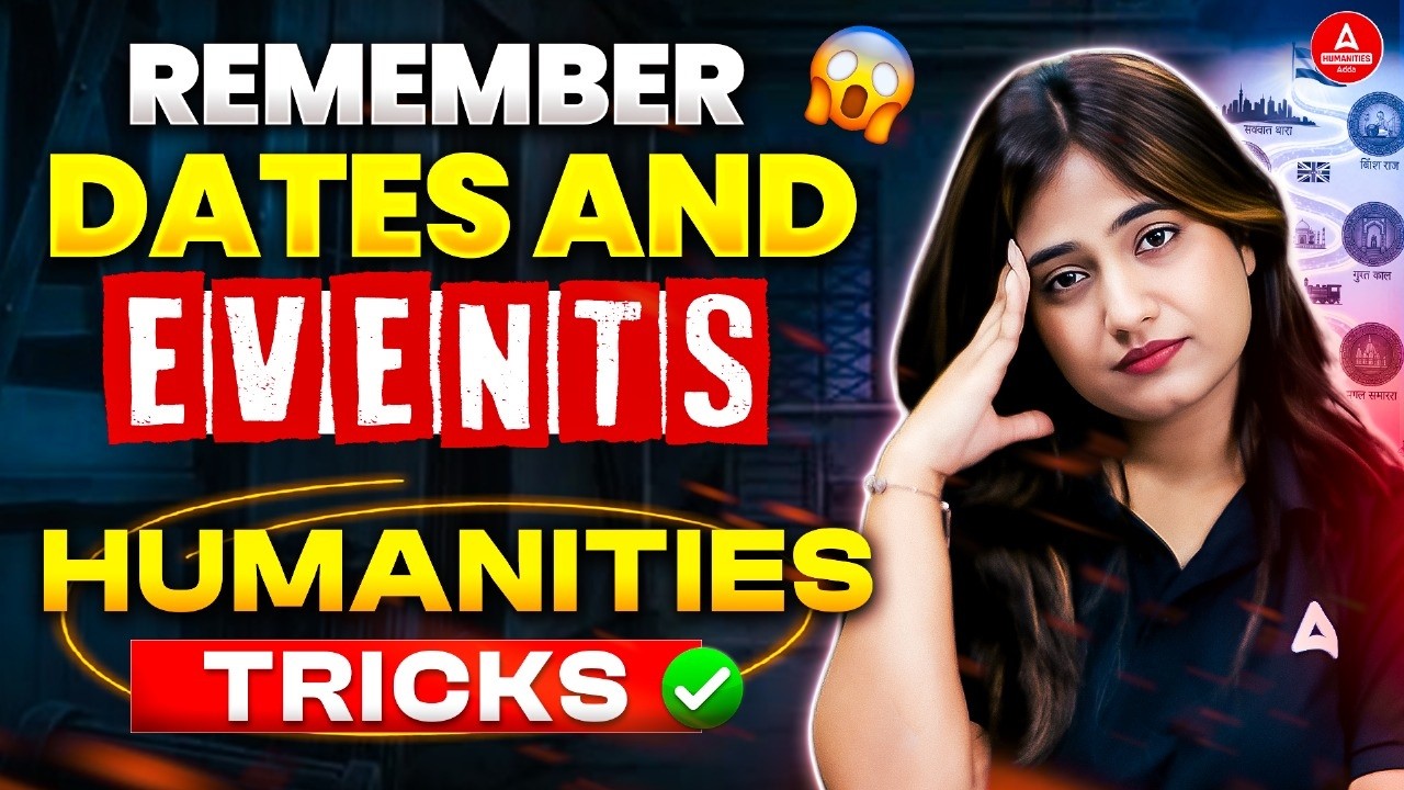 🎯 How To Remember Dates & Events Easily | Humanities Study Tricks 2026 📚